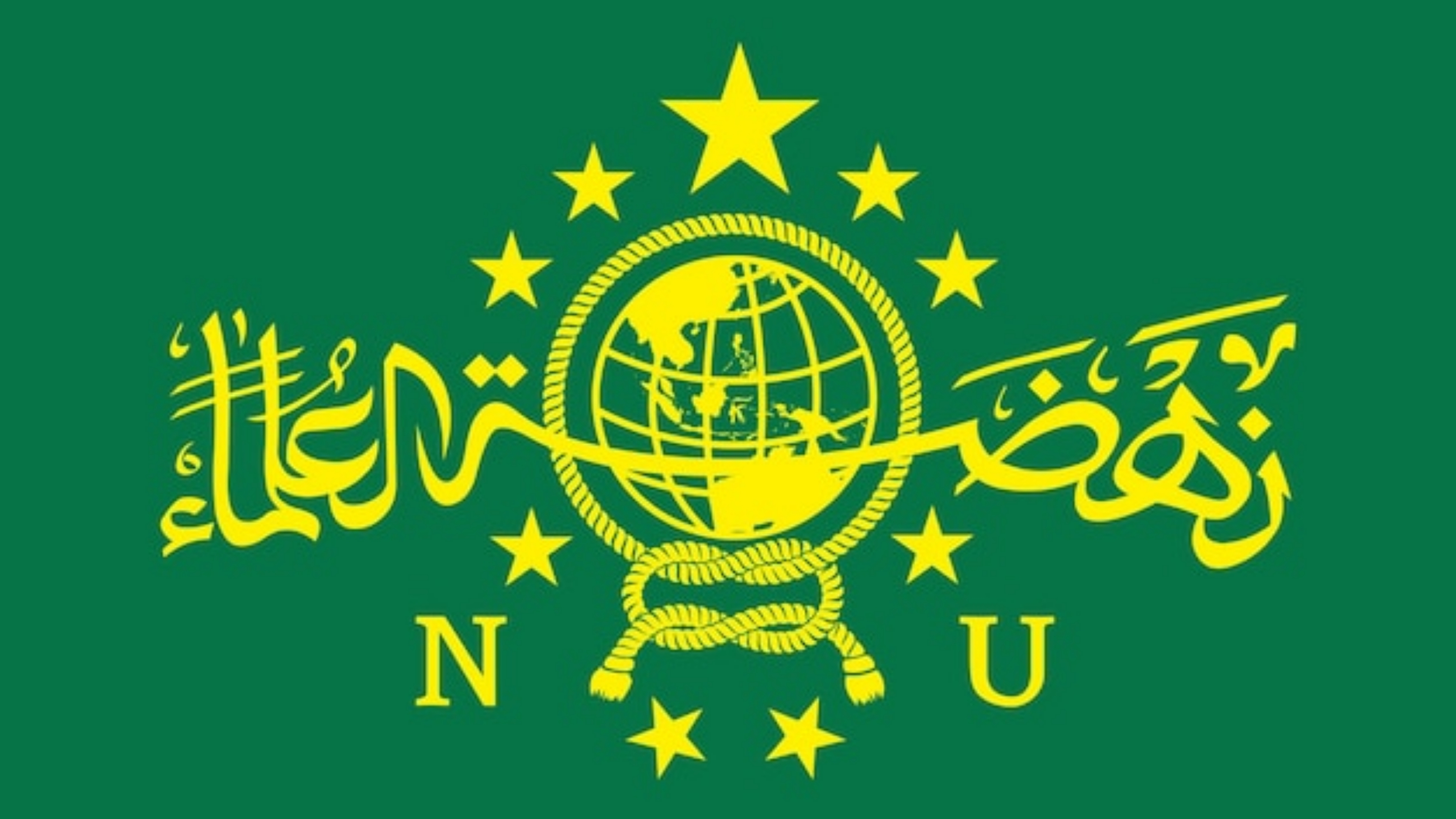 Nahdlatul Ulama (logo)