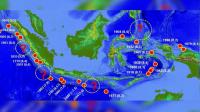 Waspada, 14 Titik Zona Megathrust Kepung Indonesia
