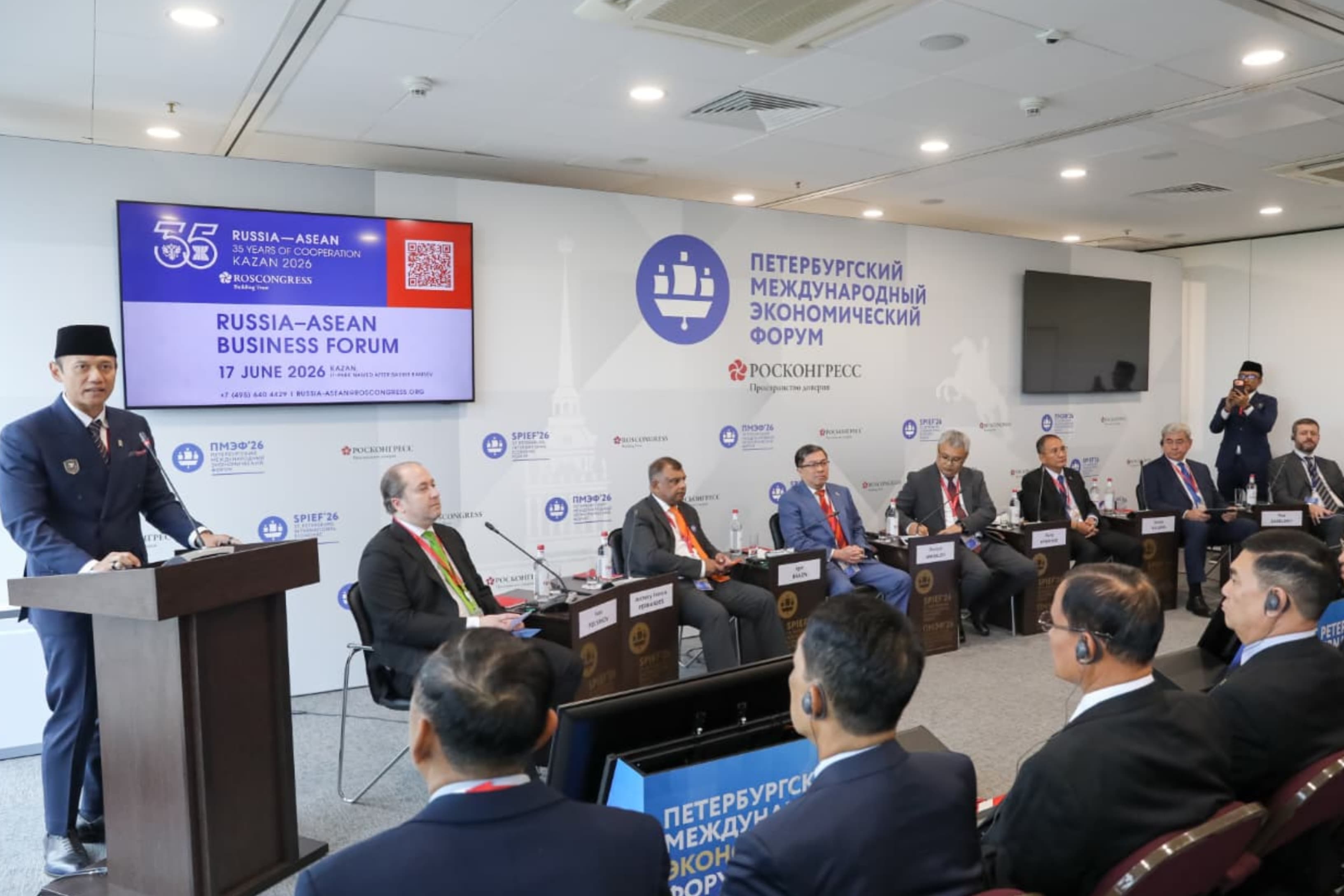 Sesi EAEU-ASEAN pada St. Petersburg International Economic Forum (SPIEF) 2026 di St. Petersburg, Rusia. (Kemenko IPK)