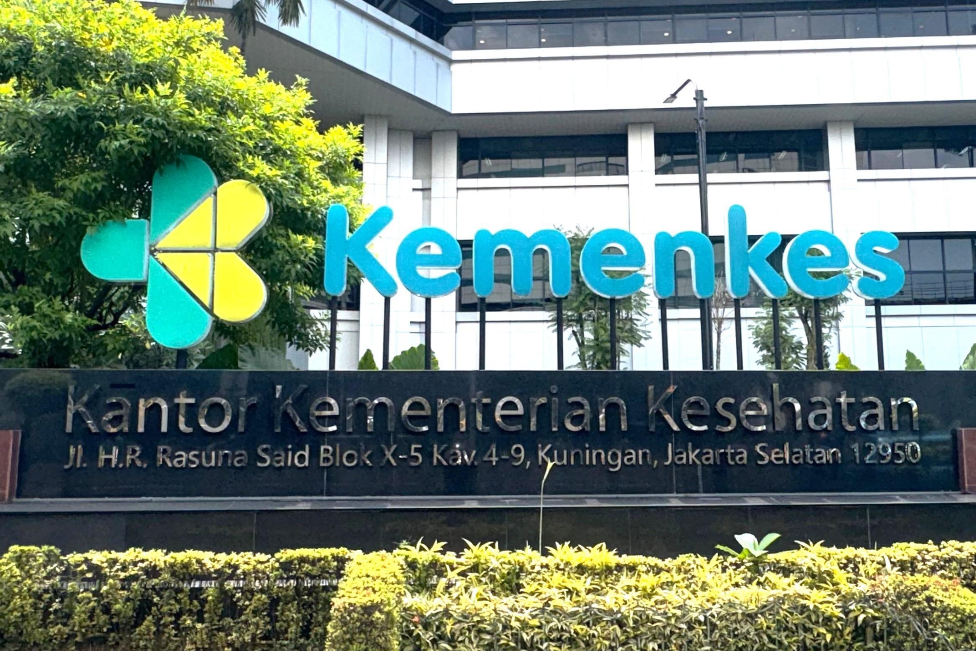 Kantor Kementerian Kesehatan Republik Indonesia (Kemenkes RI) di Kuningan, Jakarta. (IDNVoice/Kemenkes) 