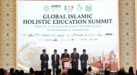 GIHES 2026 Dorong Pendidikan Holistik, AI Harus Digunakan secara Etis