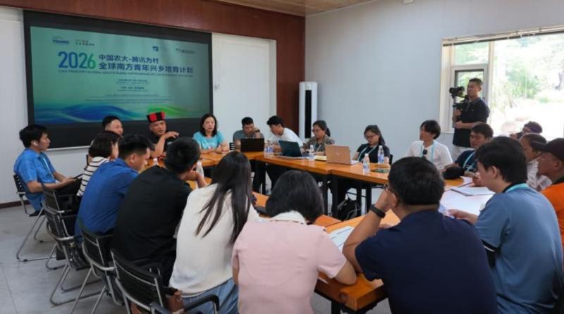Dari Penglipuran hingga Desa Setu, Perwakilan Indonesia Pelajari Model Desa di Xishuangbanna China